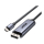 Kabel komputerowy UNITEK 8K USB-C do DisplayPort dwukierunkowy V1423DGY01